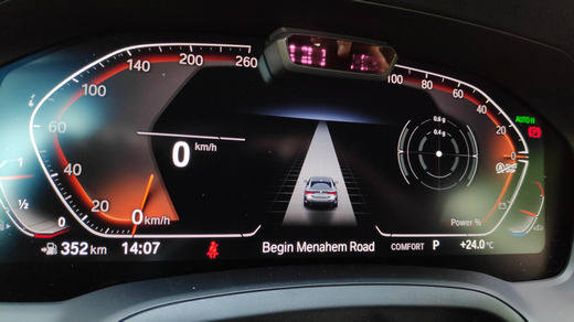 ב.מ.וו סדרה 4